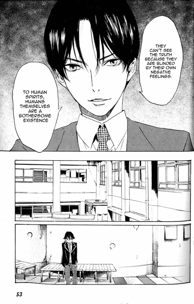 Totsugami 7 20