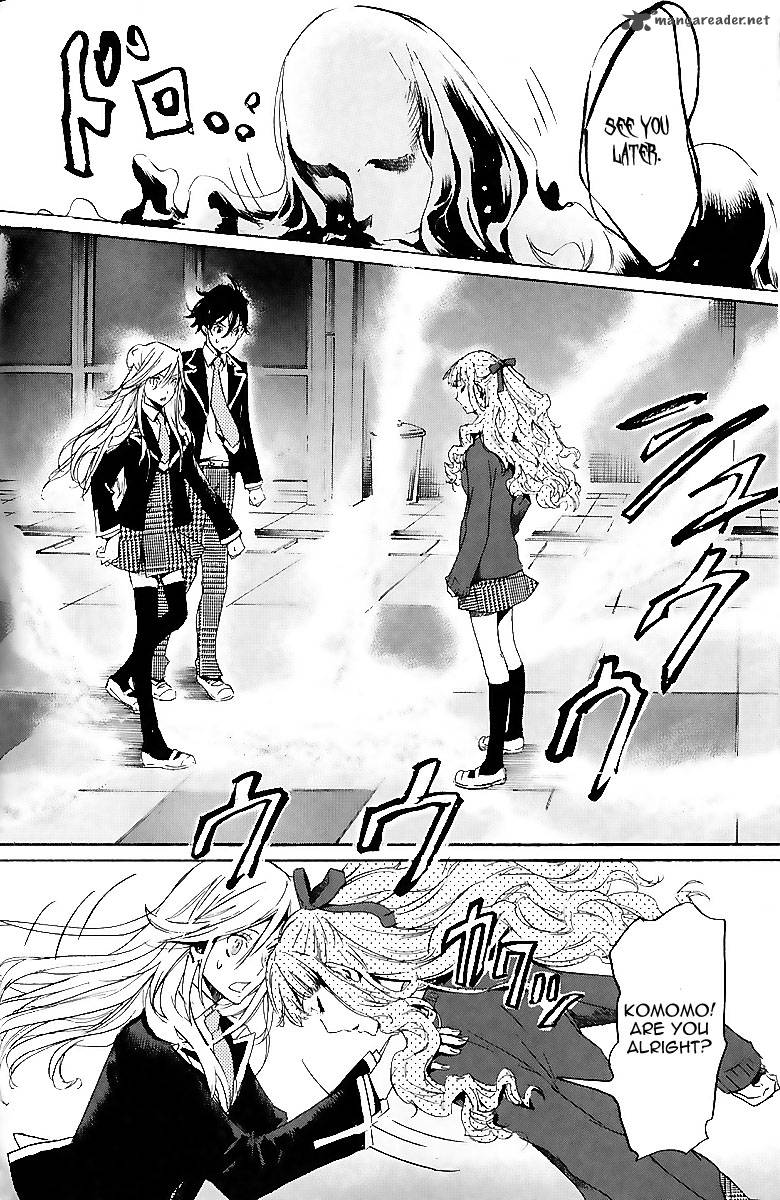Totsugami 8 14