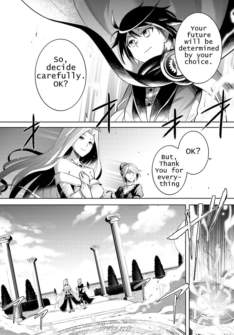 Tou No Kanri O Shite Miyou 1 14