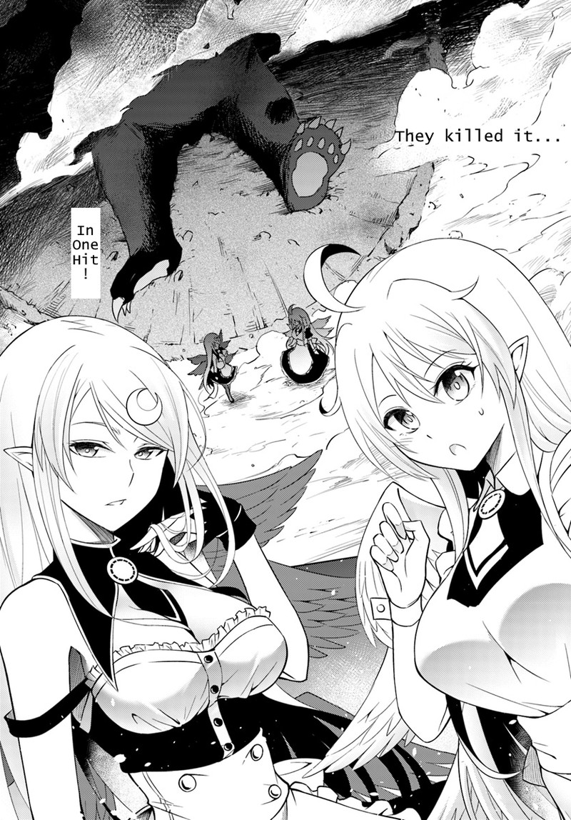 Tou No Kanri O Shite Miyou 1 19