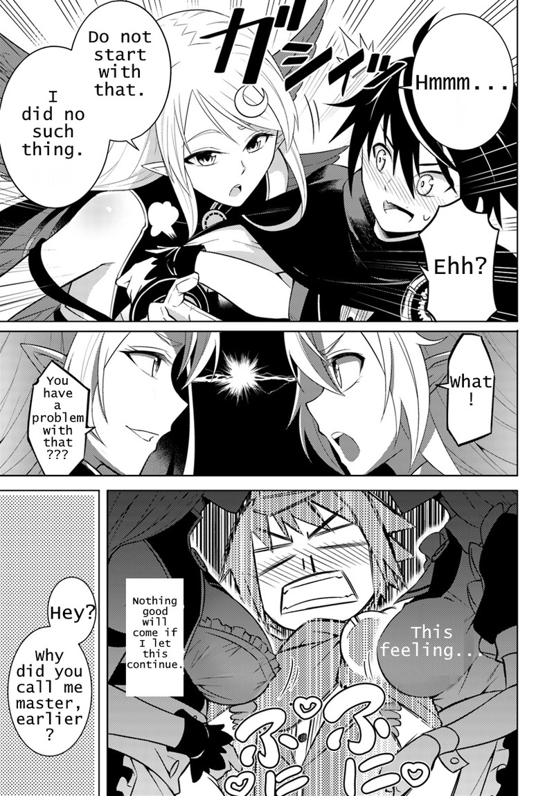 Tou No Kanri O Shite Miyou 1 21