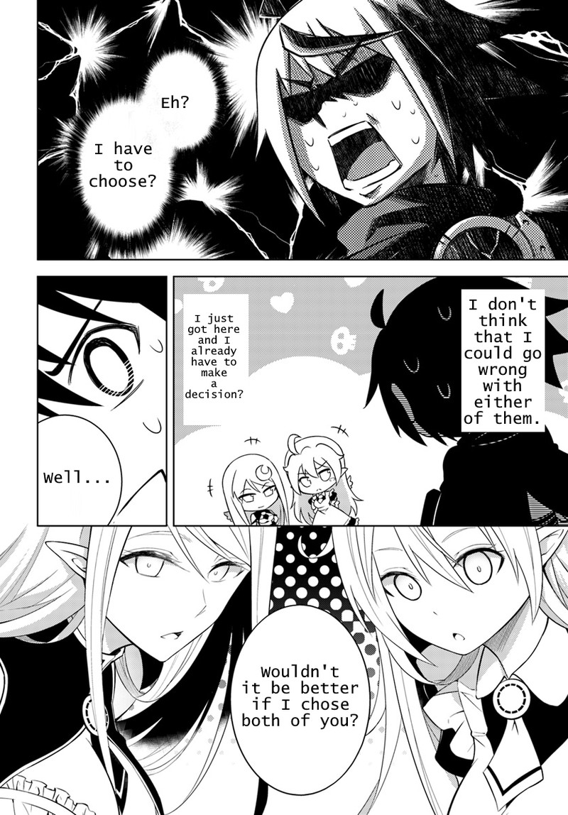 Tou No Kanri O Shite Miyou 1 24