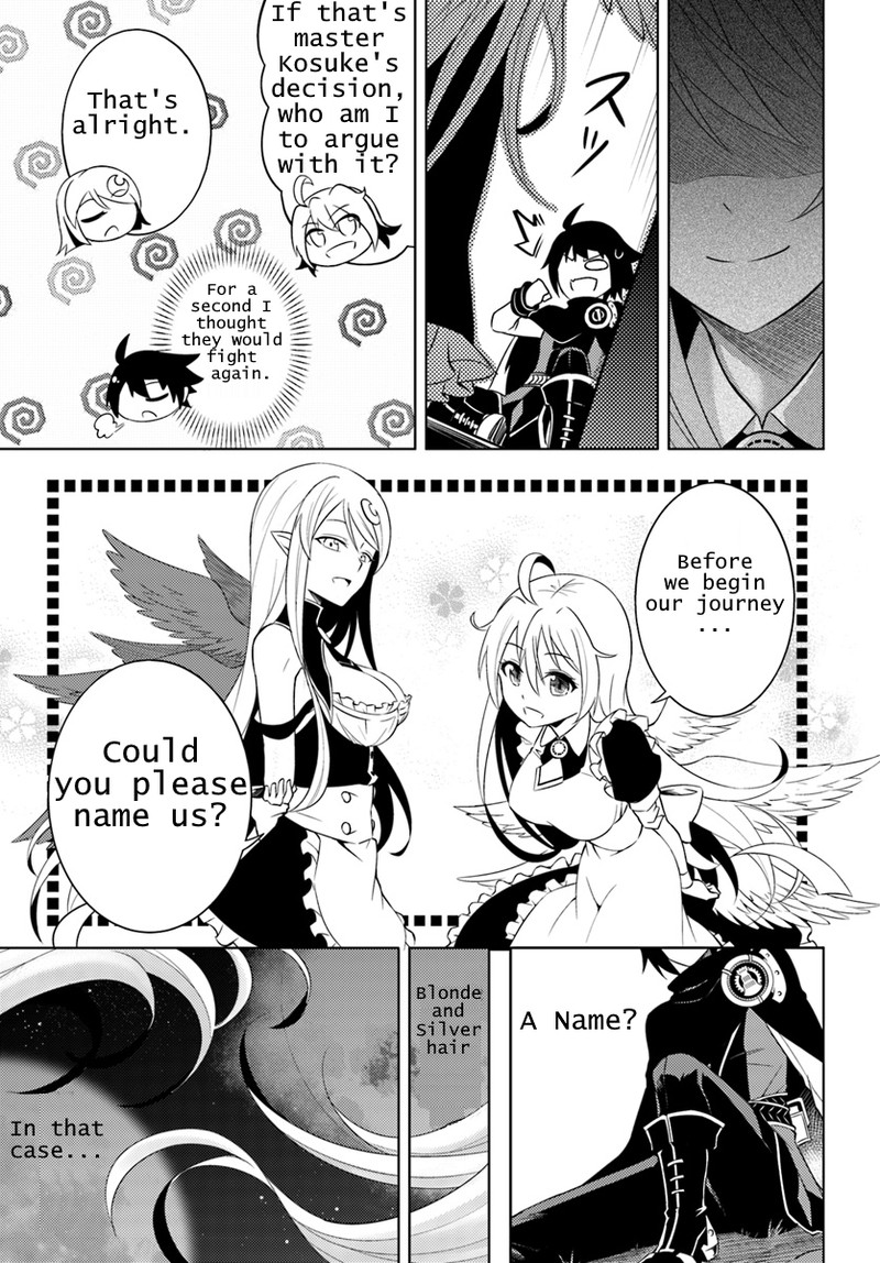 Tou No Kanri O Shite Miyou 1 25