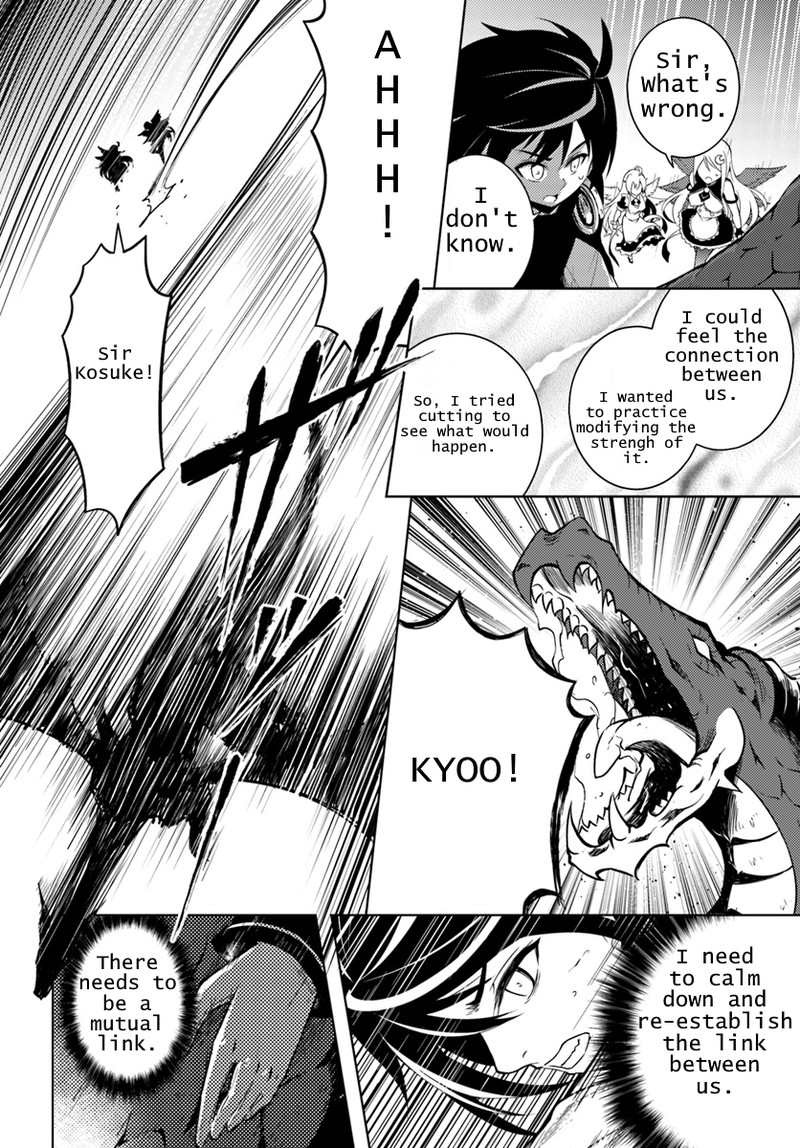 Tou No Kanri O Shite Miyou 1 42