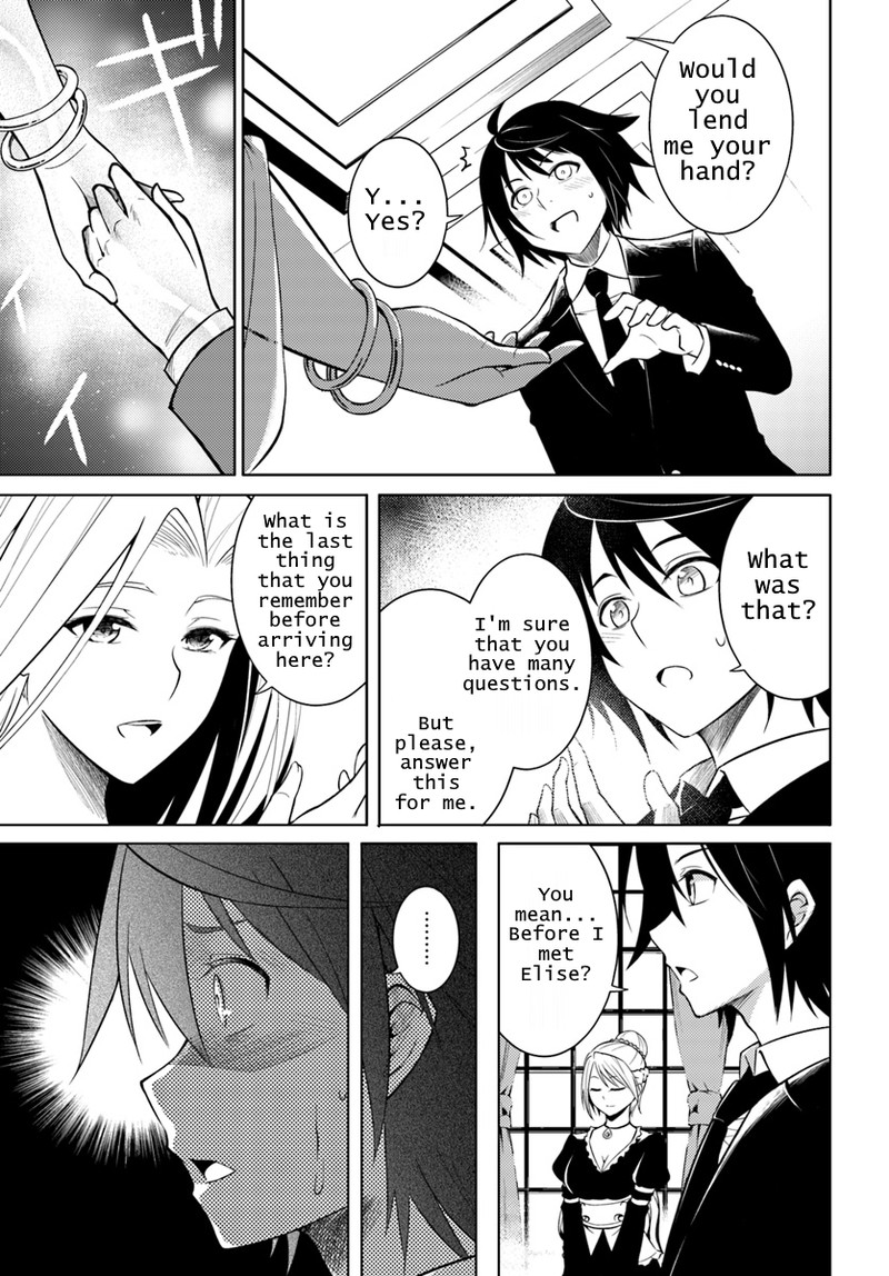 Tou No Kanri O Shite Miyou 1 9