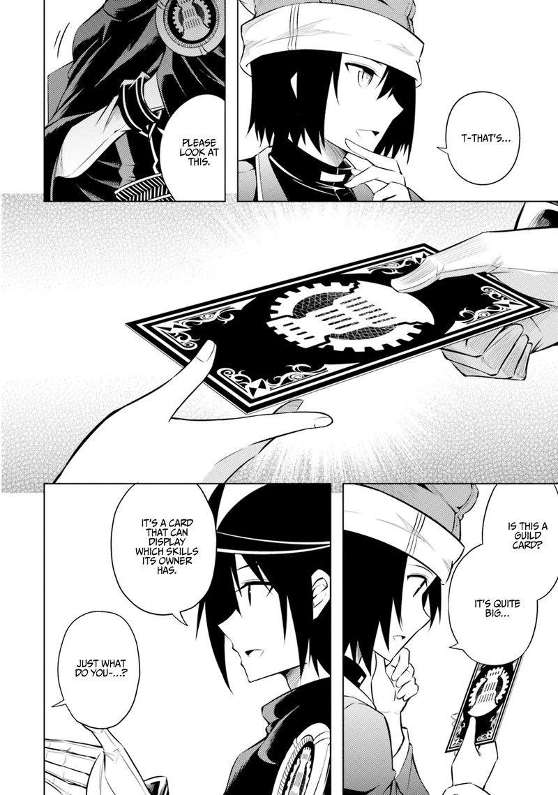 Tou No Kanri O Shite Miyou 10 14