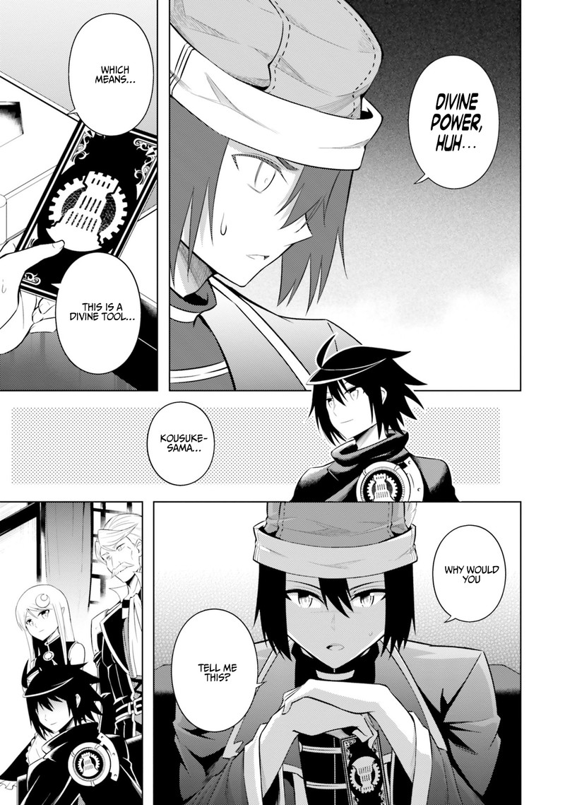Tou No Kanri O Shite Miyou 10 19