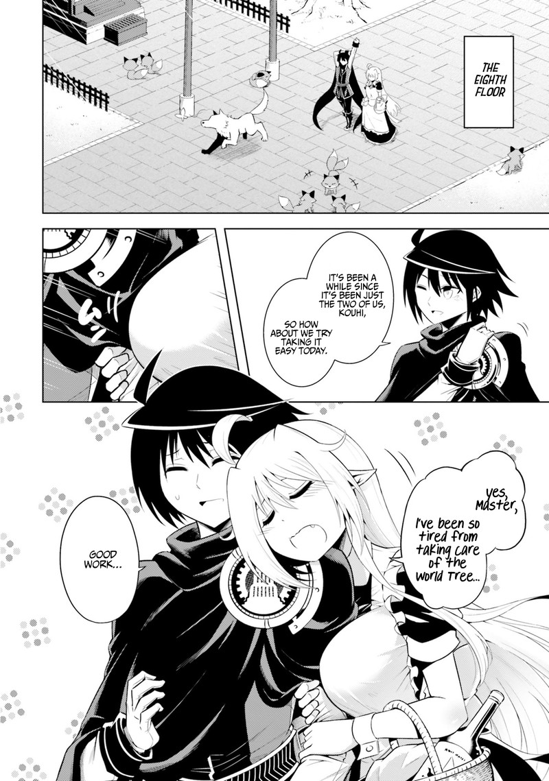 Tou No Kanri O Shite Miyou 11 2