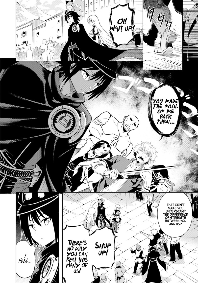 Tou No Kanri O Shite Miyou 11 24