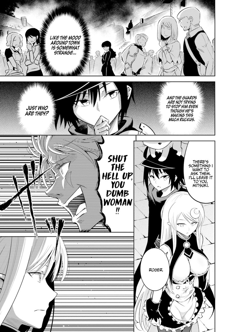 Tou No Kanri O Shite Miyou 11 25
