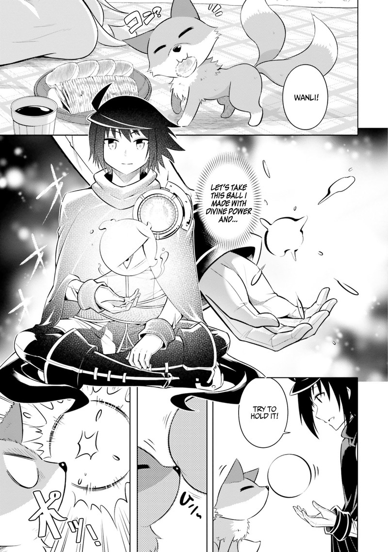 Tou No Kanri O Shite Miyou 11 5