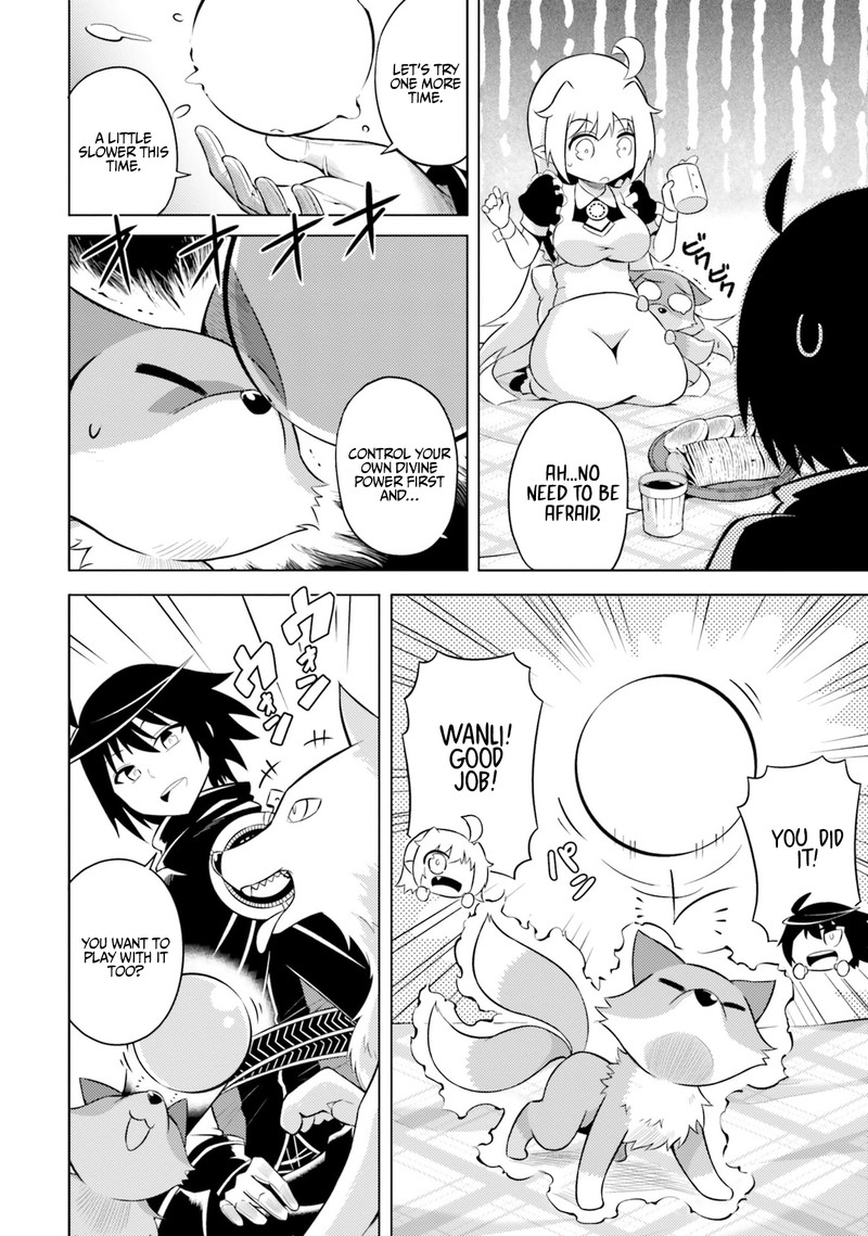Tou No Kanri O Shite Miyou 11 6