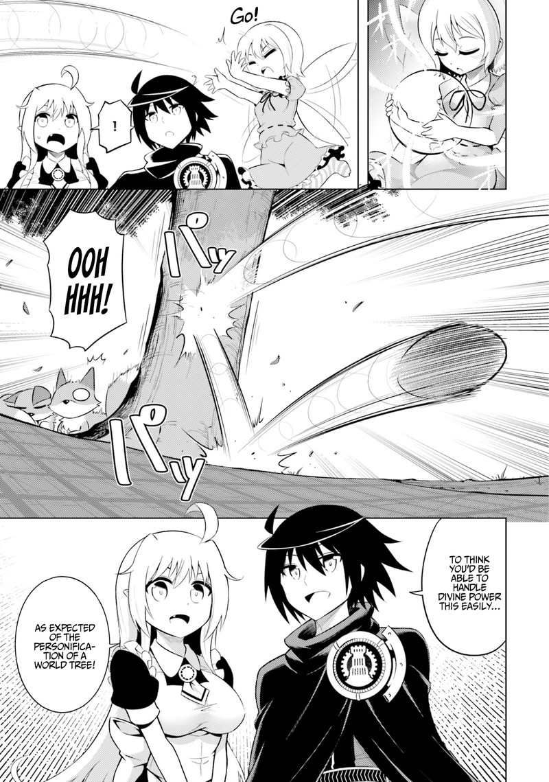 Tou No Kanri O Shite Miyou 11 9