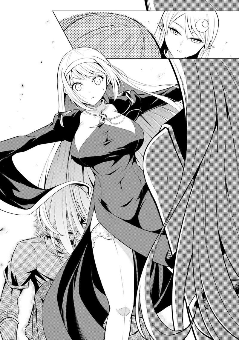 Tou No Kanri O Shite Miyou 12 3