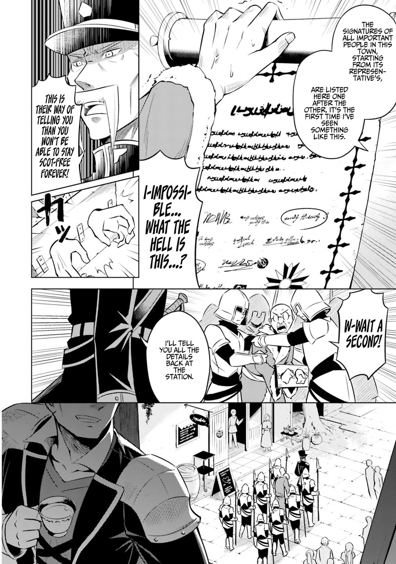 Tou No Kanri O Shite Miyou 13 14