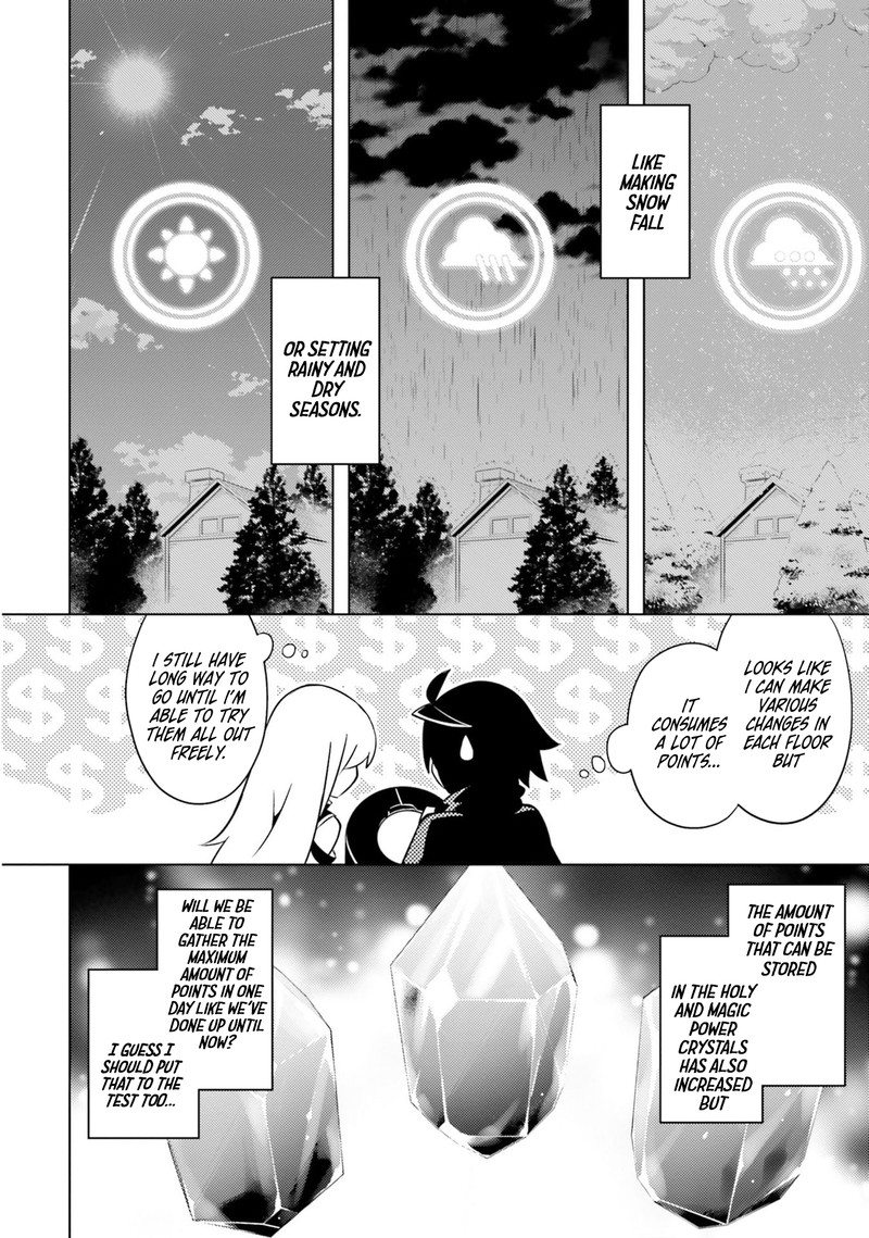 Tou No Kanri O Shite Miyou 13 28