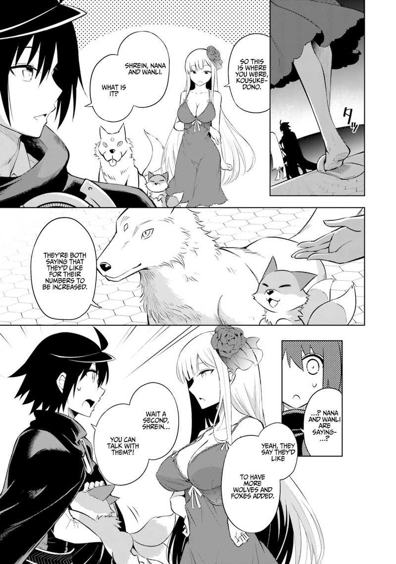 Tou No Kanri O Shite Miyou 13 29
