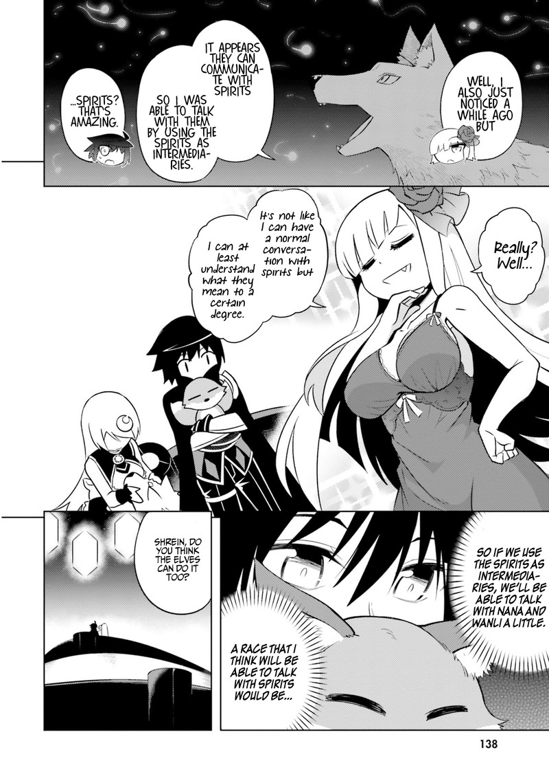 Tou No Kanri O Shite Miyou 13 30