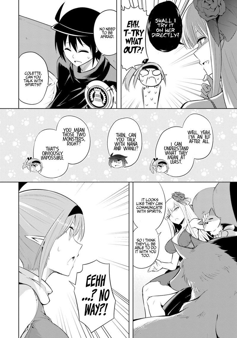 Tou No Kanri O Shite Miyou 13 32