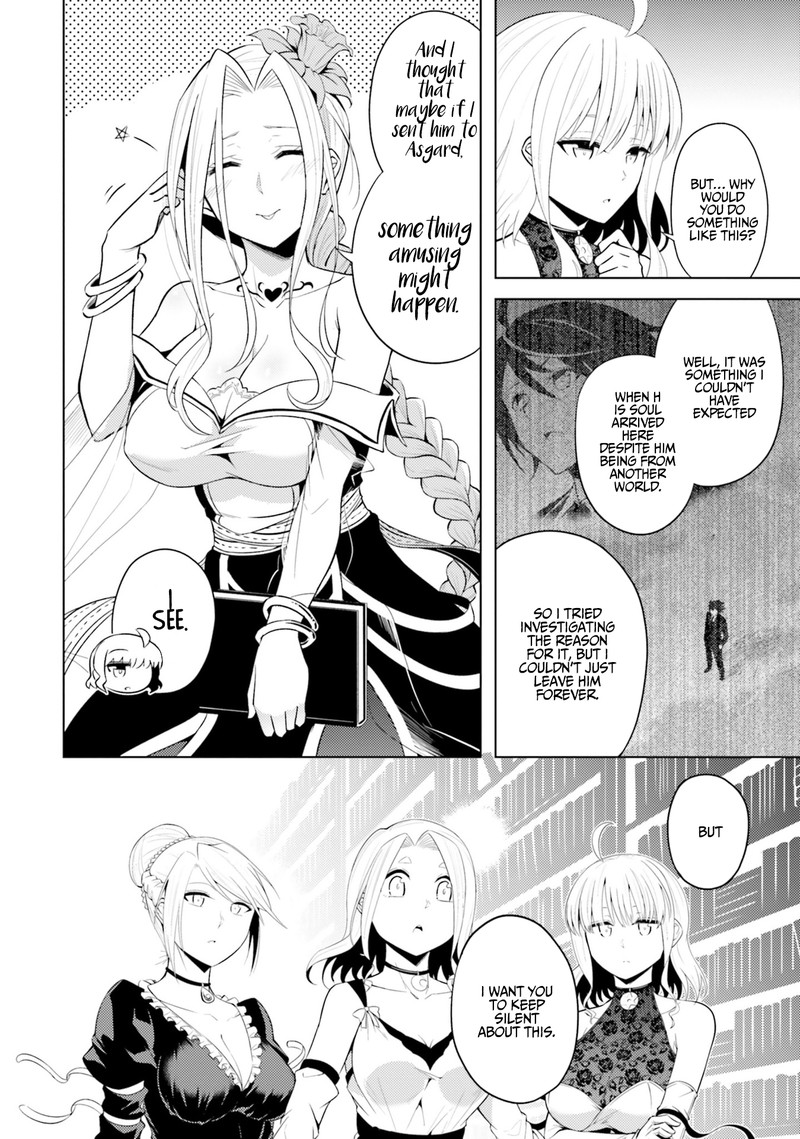 Tou No Kanri O Shite Miyou 13 40