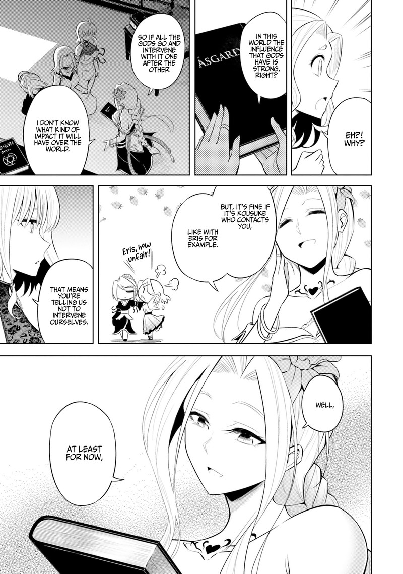 Tou No Kanri O Shite Miyou 13 41