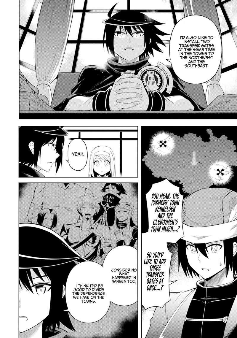 Tou No Kanri O Shite Miyou 14 16