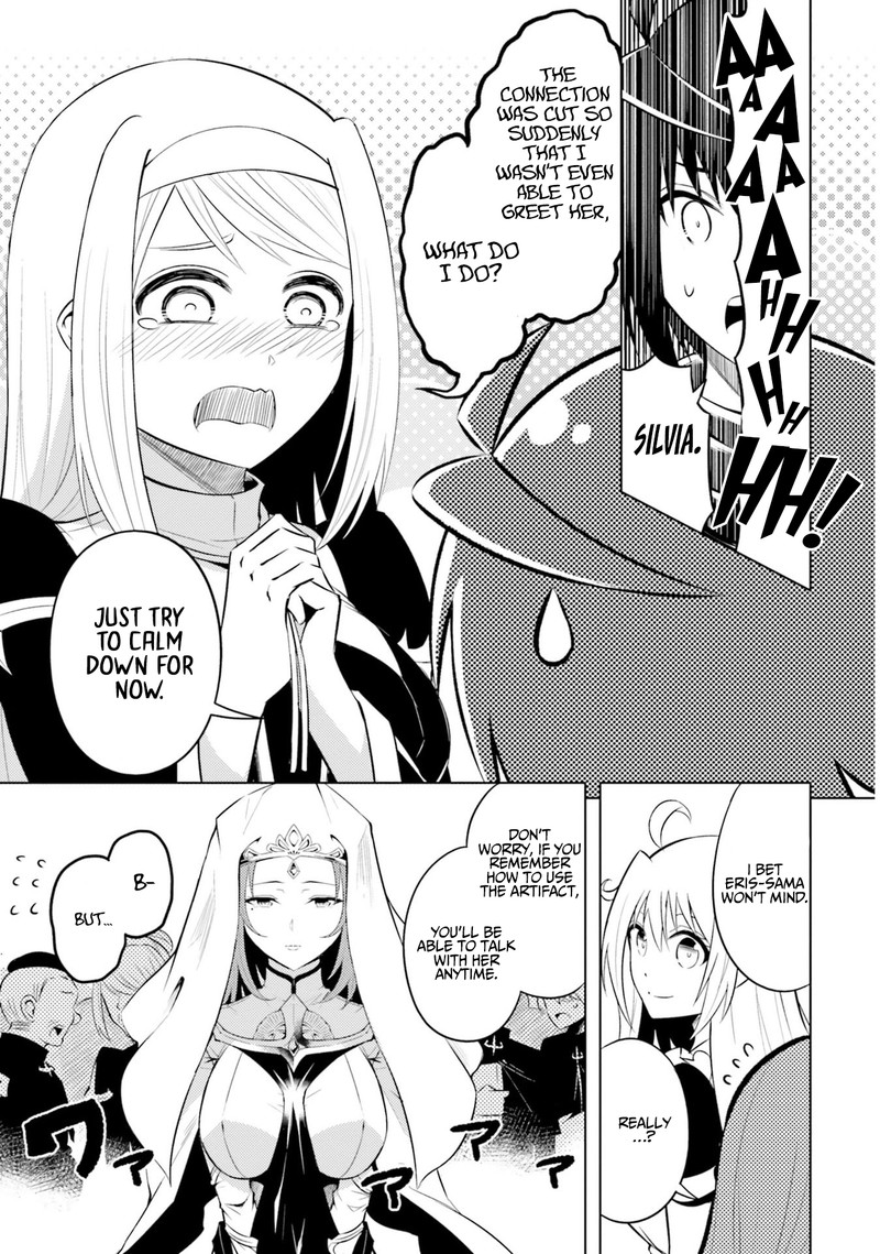 Tou No Kanri O Shite Miyou 15 15