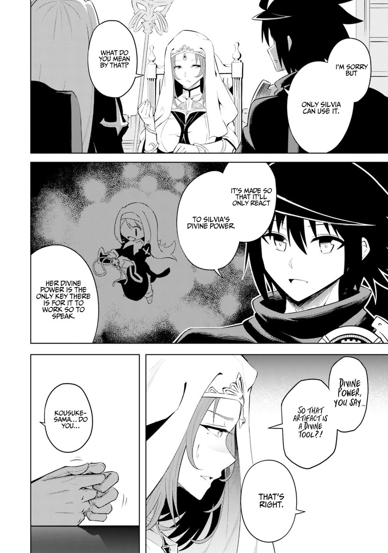 Tou No Kanri O Shite Miyou 15 22