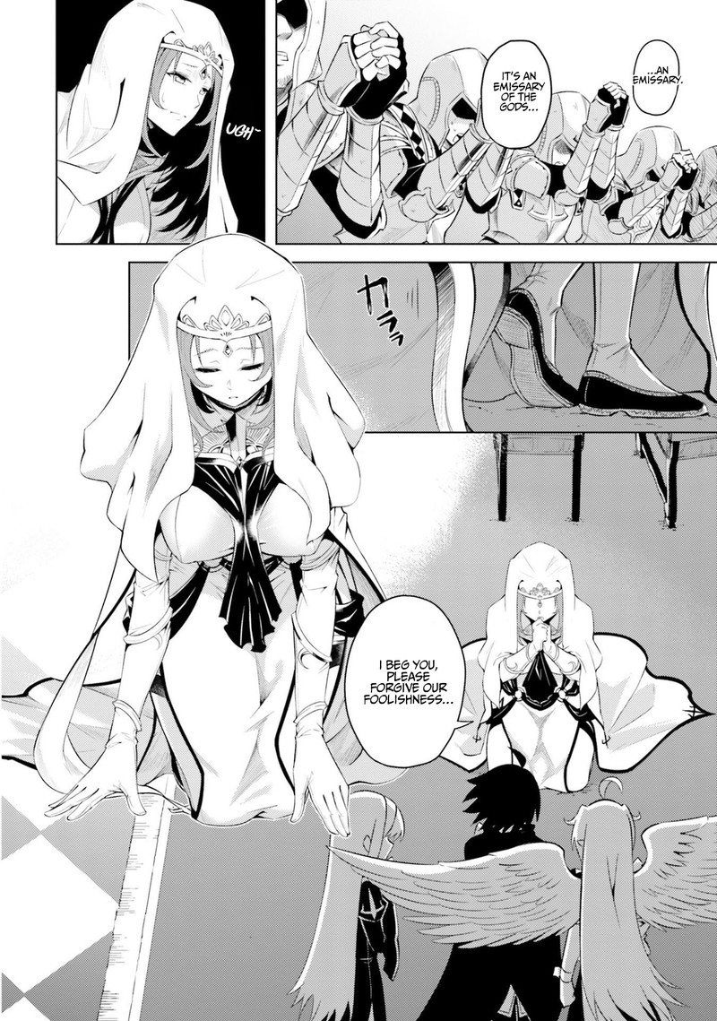 Tou No Kanri O Shite Miyou 15 29