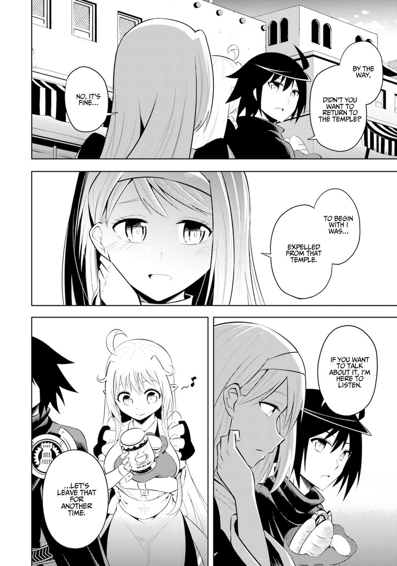 Tou No Kanri O Shite Miyou 15 33