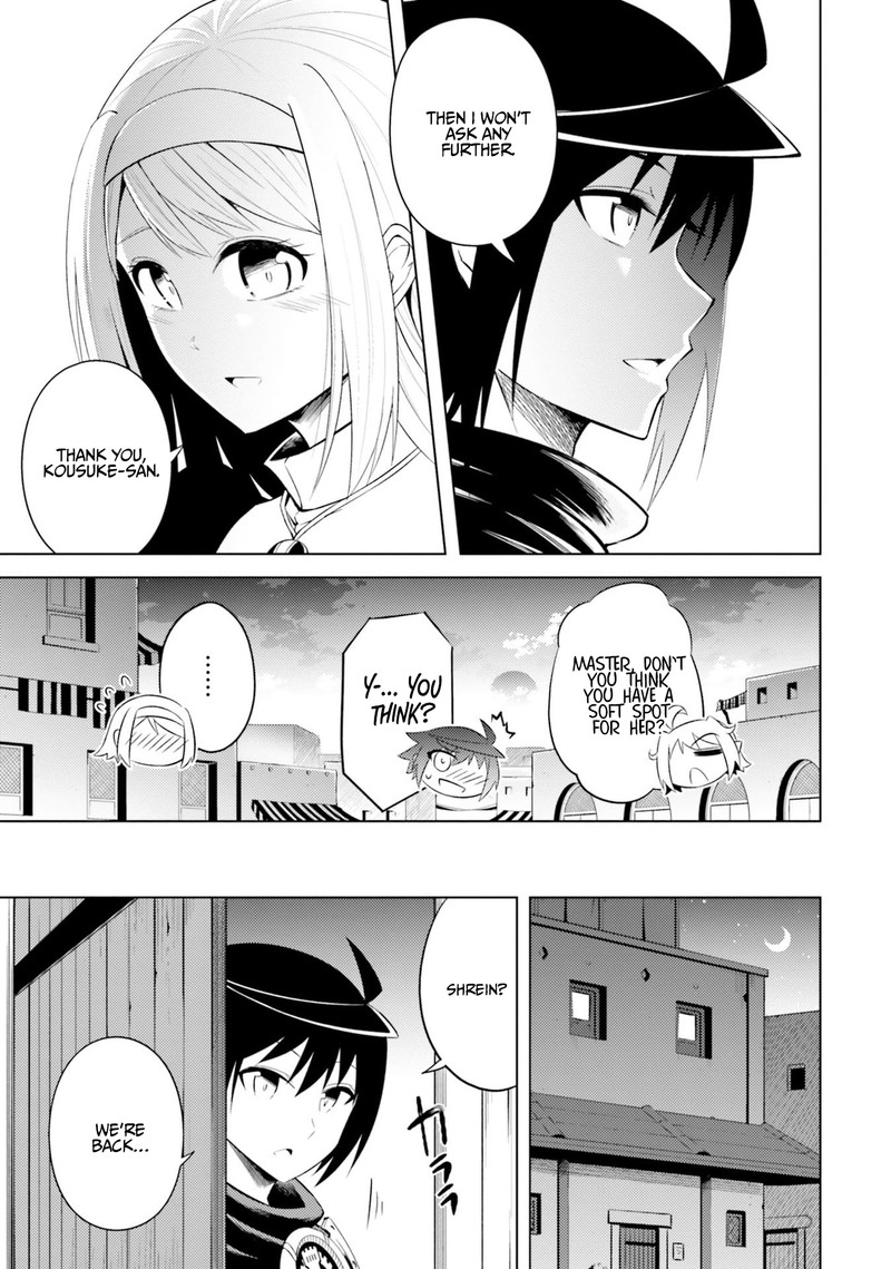 Tou No Kanri O Shite Miyou 15 34