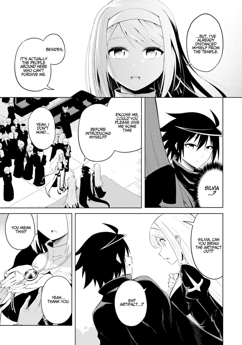 Tou No Kanri O Shite Miyou 15 9