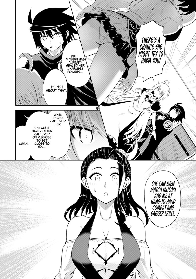Tou No Kanri O Shite Miyou 16 16
