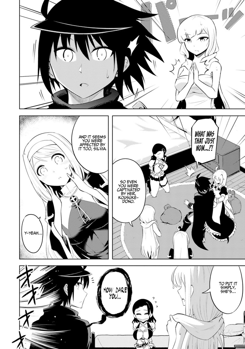 Tou No Kanri O Shite Miyou 16 2