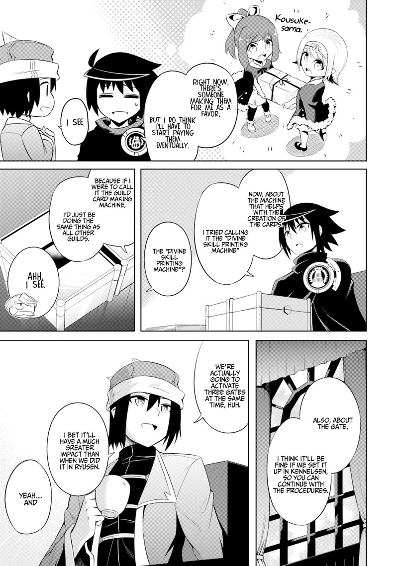 Tou No Kanri O Shite Miyou 16 28