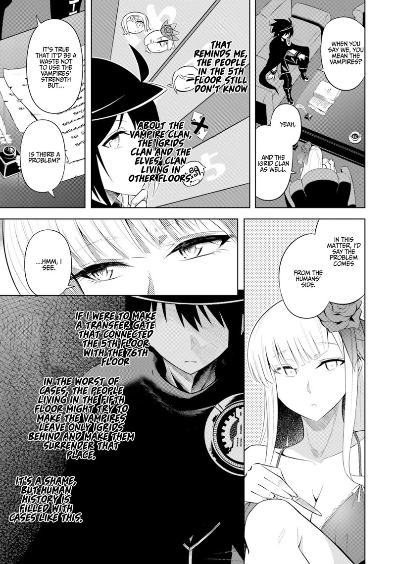 Tou No Kanri O Shite Miyou 16 37