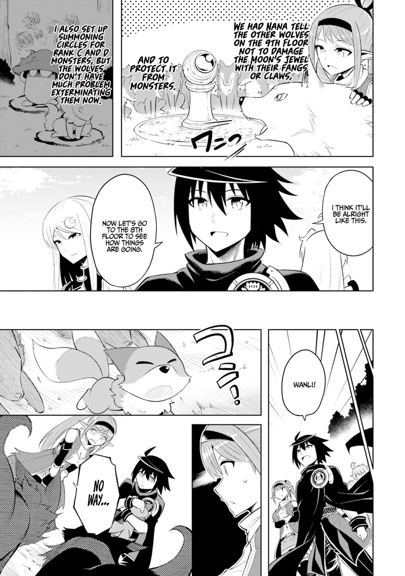 Tou No Kanri O Shite Miyou 17 23