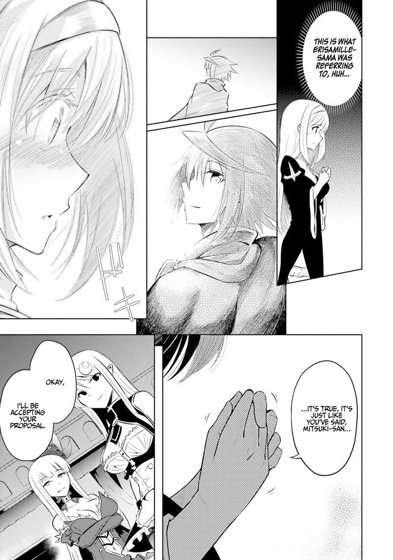 Tou No Kanri O Shite Miyou 17 37