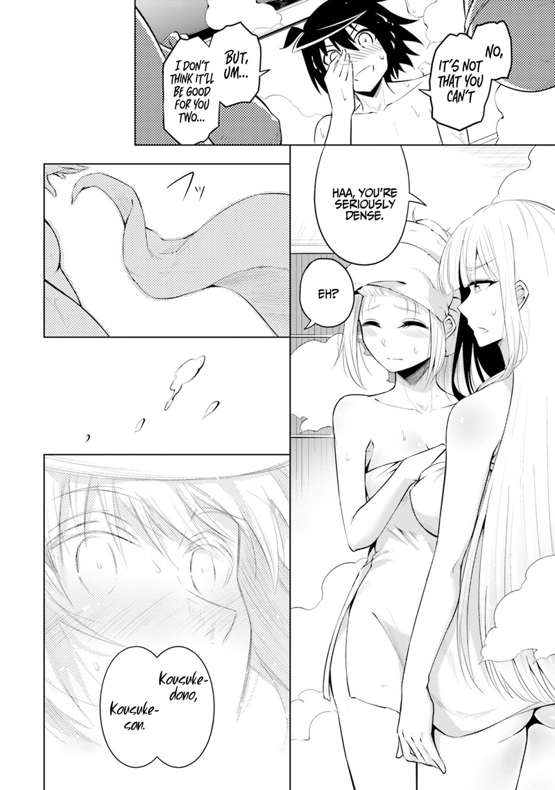 Tou No Kanri O Shite Miyou 17 40