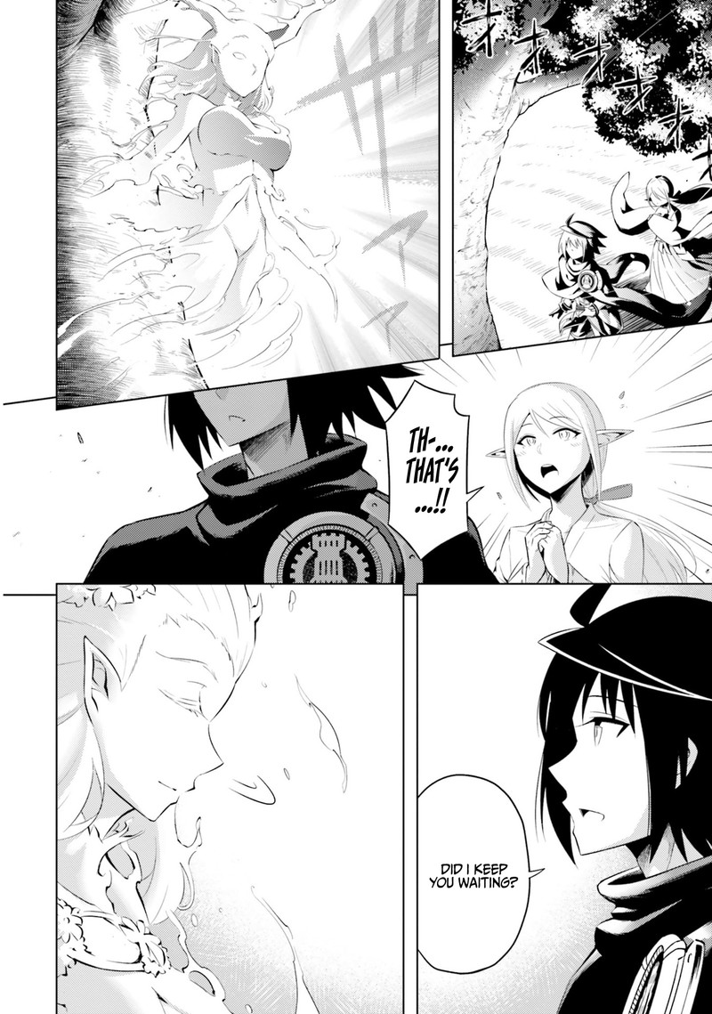 Tou No Kanri O Shite Miyou 18 14