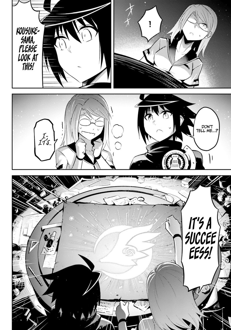 Tou No Kanri O Shite Miyou 19 5