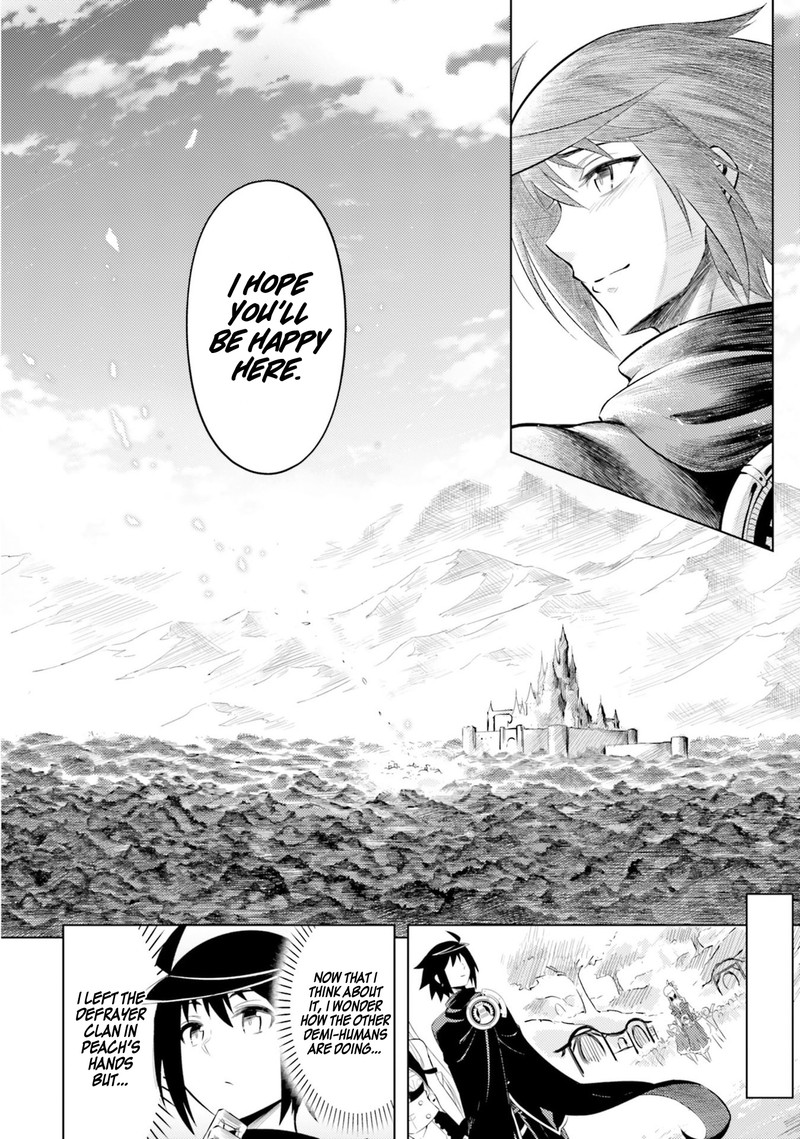 Tou No Kanri O Shite Miyou 20 18