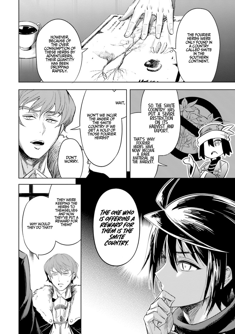 Tou No Kanri O Shite Miyou 20 24
