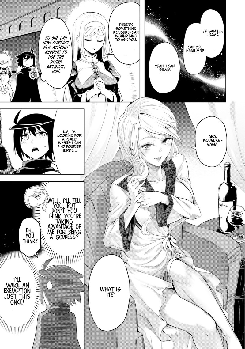Tou No Kanri O Shite Miyou 20 27