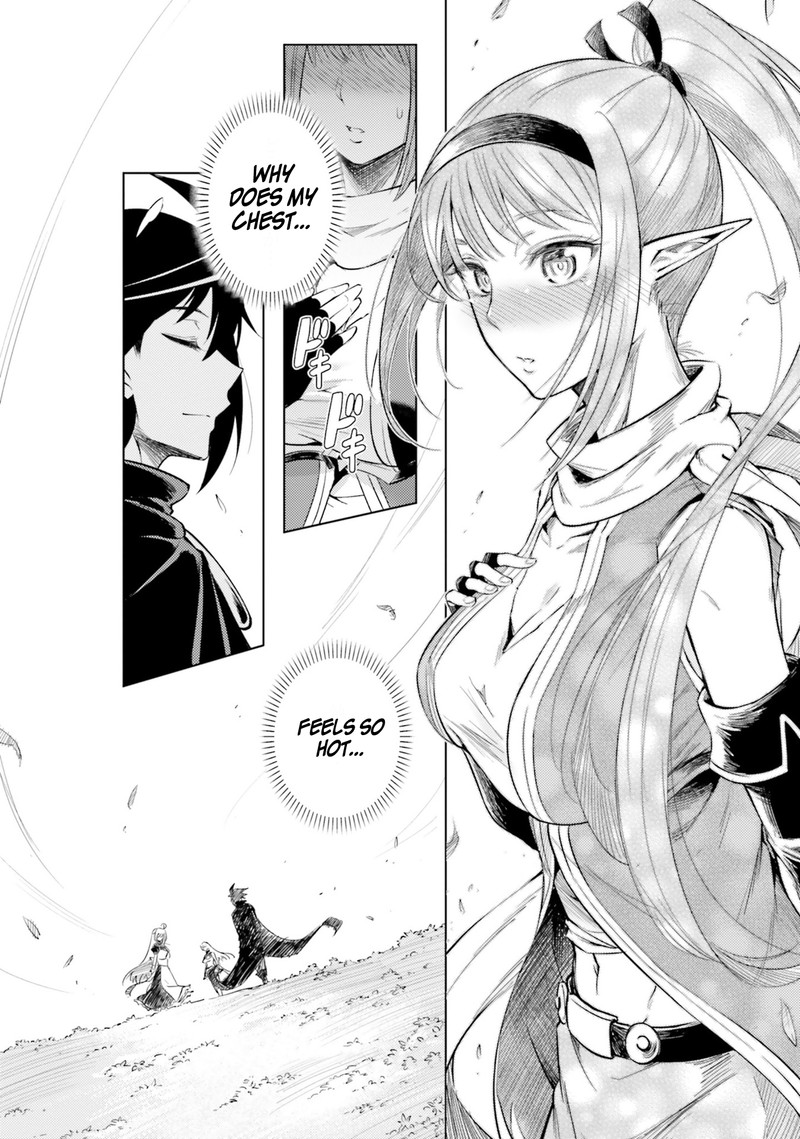 Tou No Kanri O Shite Miyou 20 31
