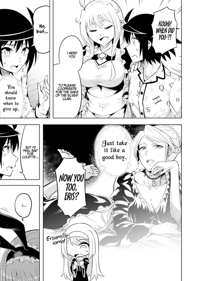 Tou No Kanri O Shite Miyou 21 15