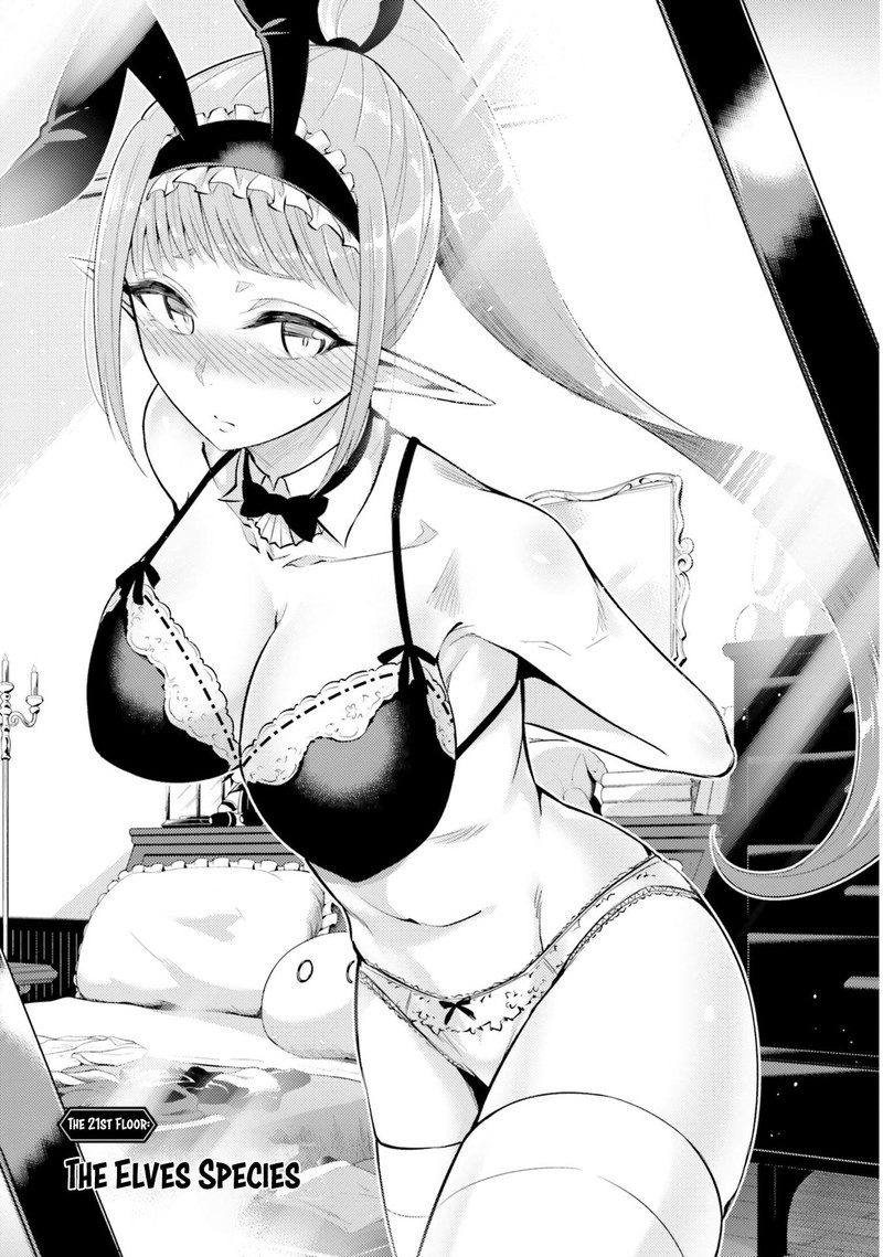 Tou No Kanri O Shite Miyou 21 3
