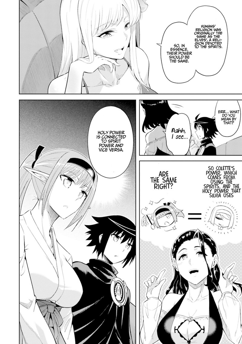 Tou No Kanri O Shite Miyou 21 30
