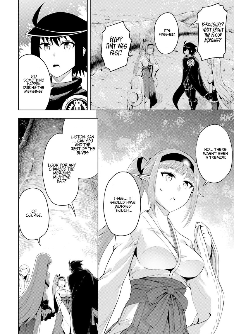 Tou No Kanri O Shite Miyou 22 16