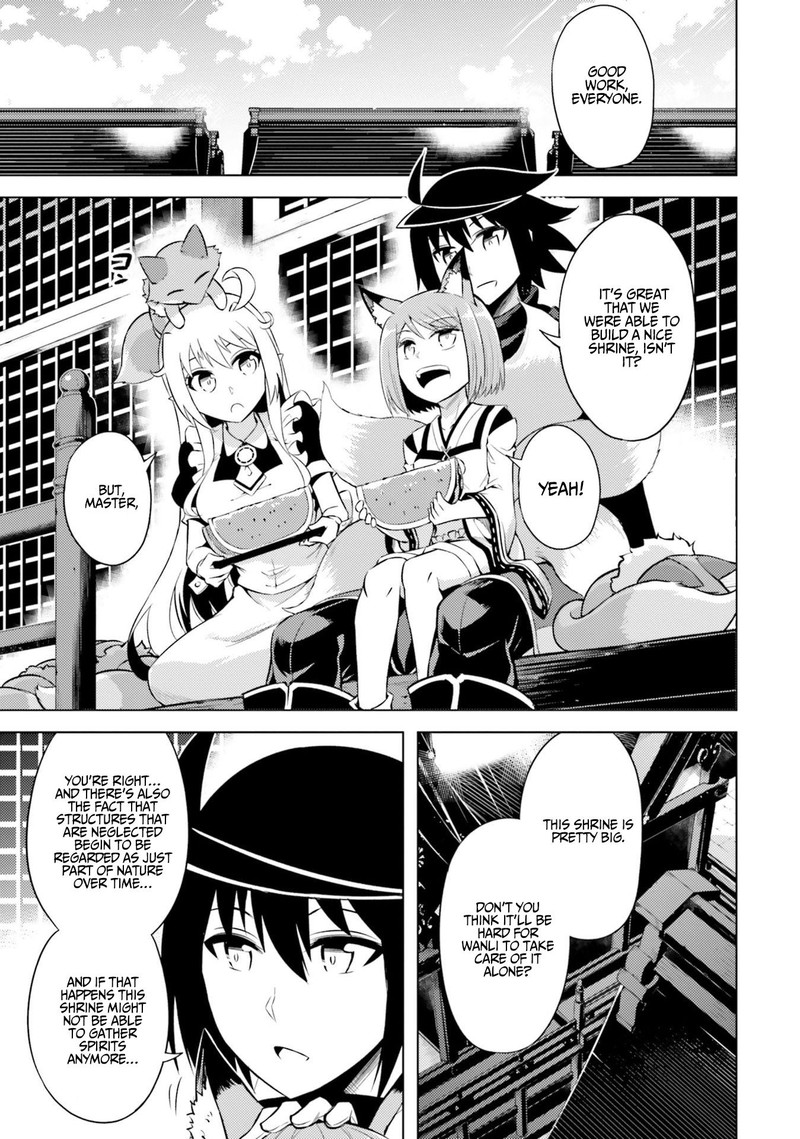 Tou No Kanri O Shite Miyou 22 7